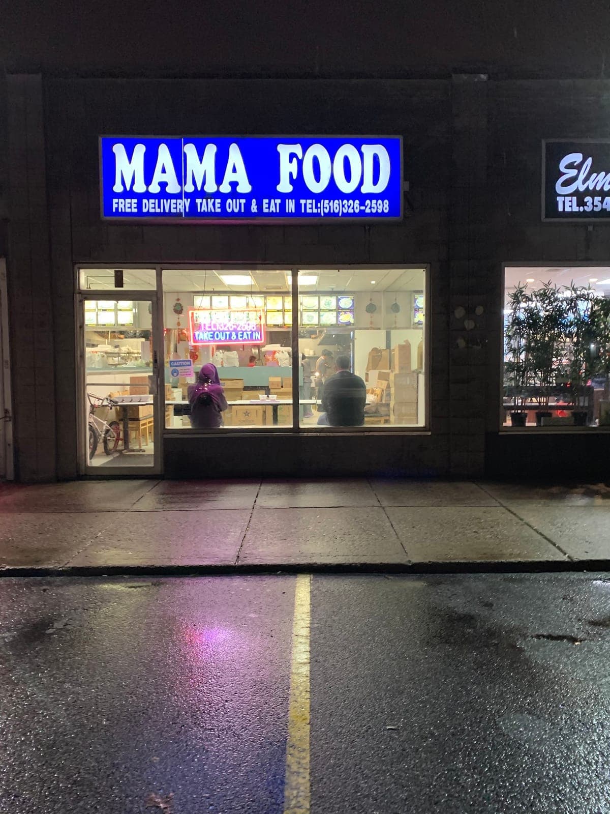 Mama Food
