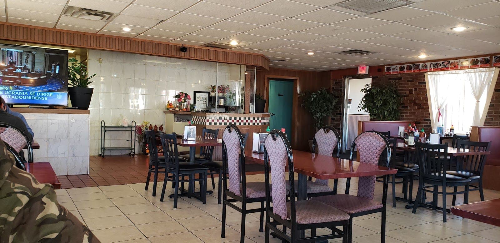 Noodle House | Vietnamese