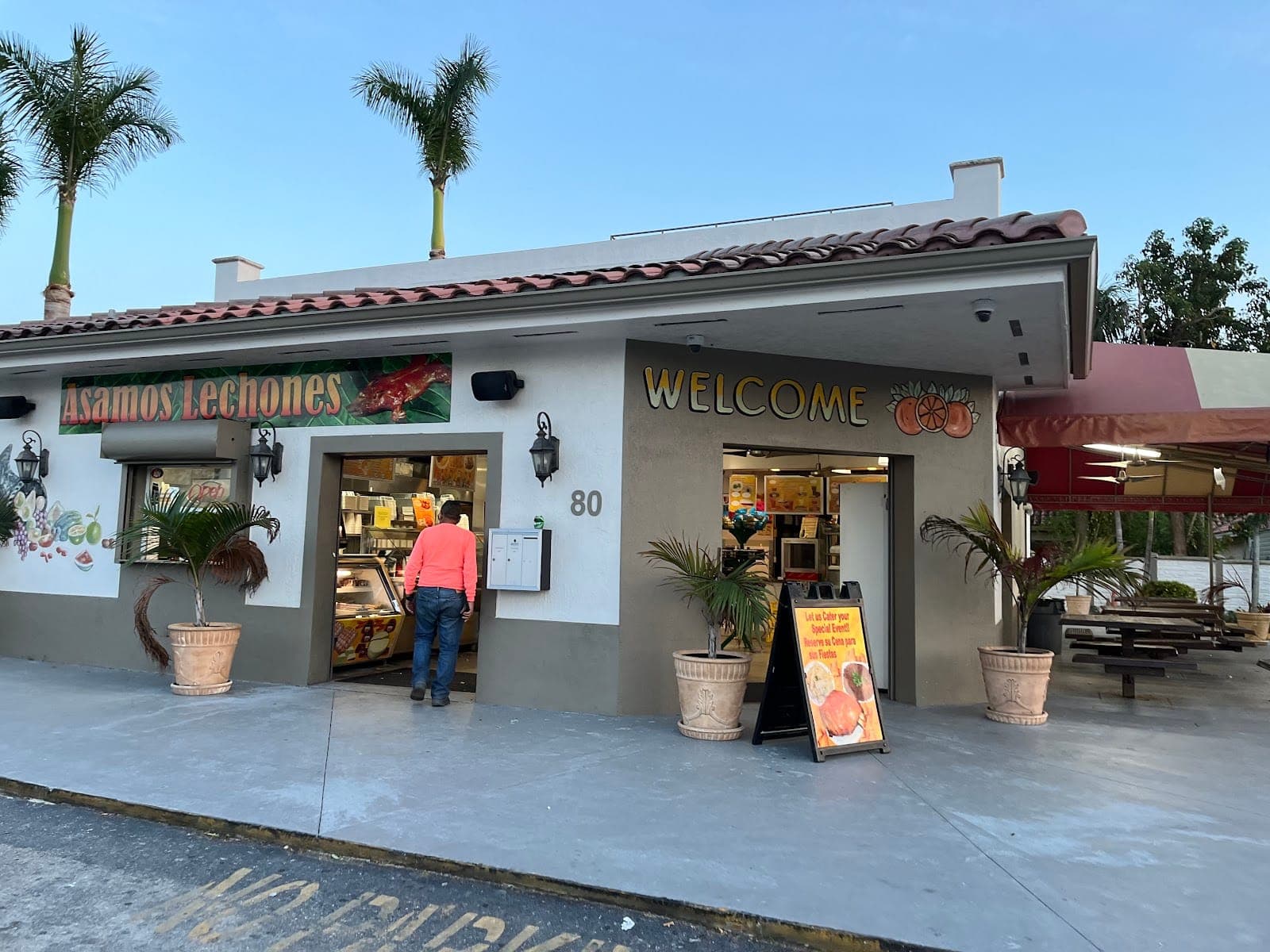 Soriano Brothers Cuban Cuisine