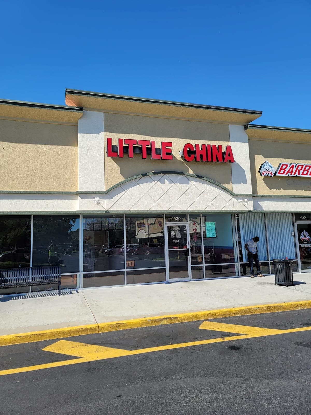 Little China