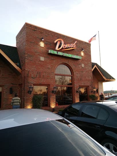 Demos' Restaurant - Lebanon