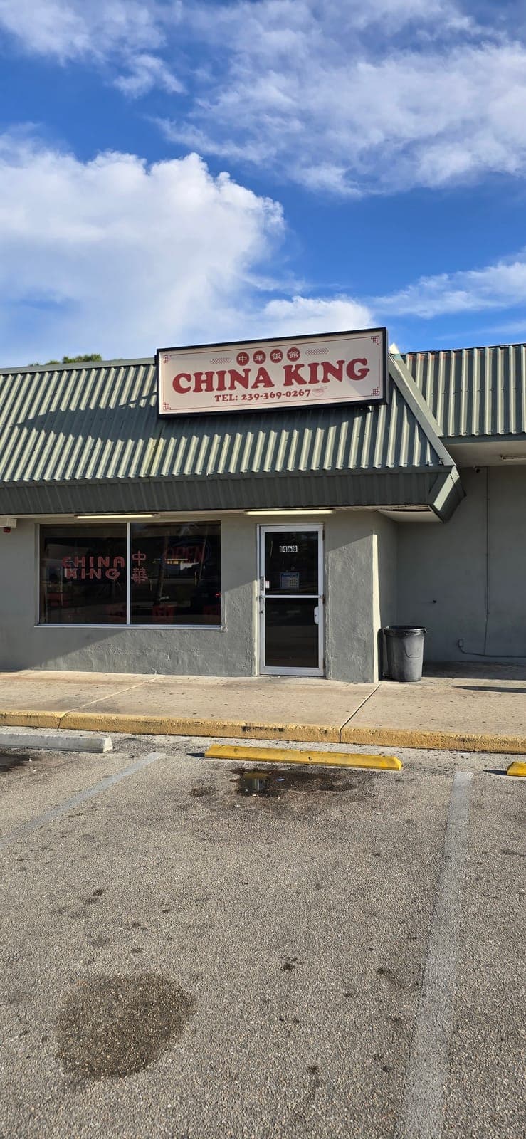 China King