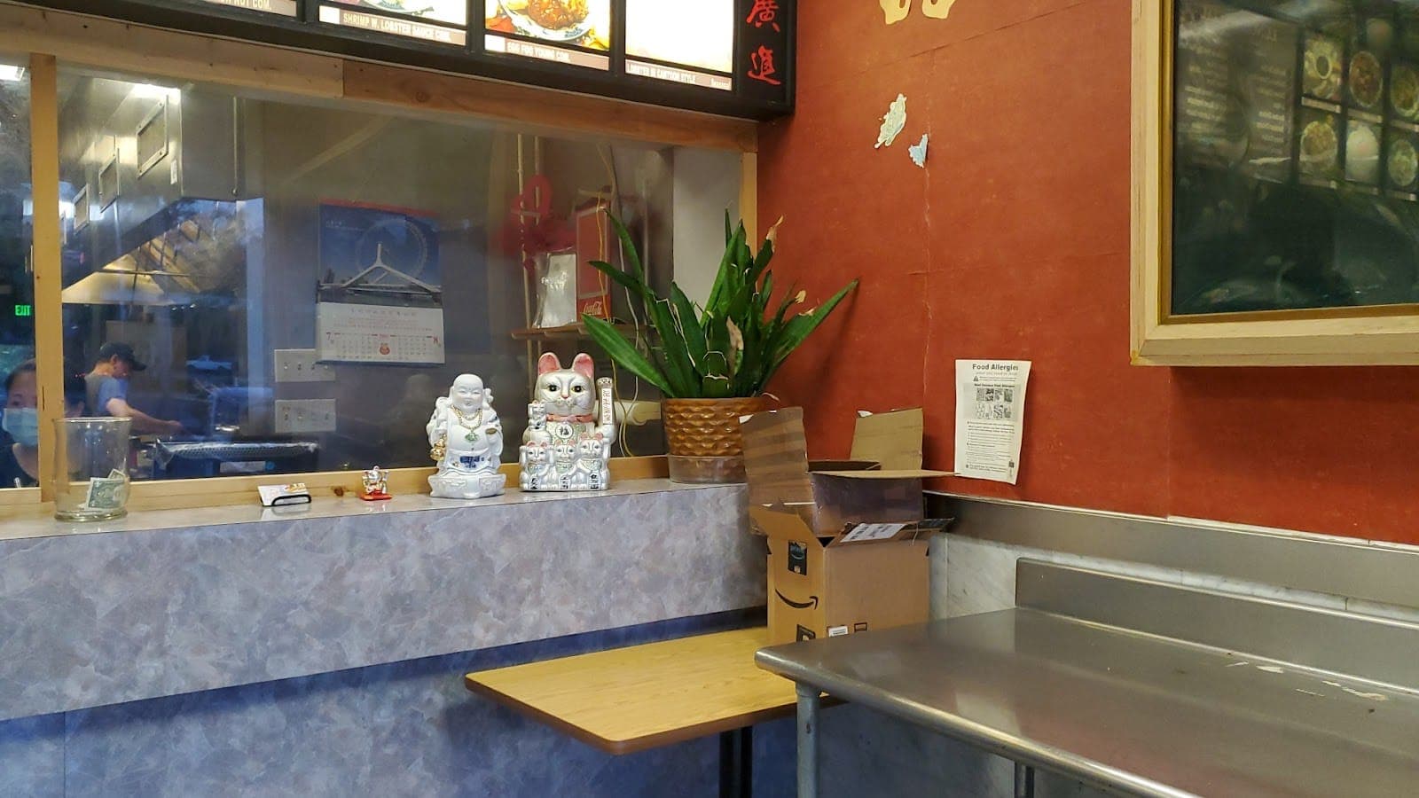 Asian Wok Restaurant