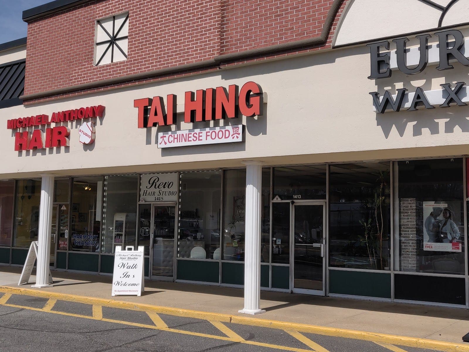 Tai Hing