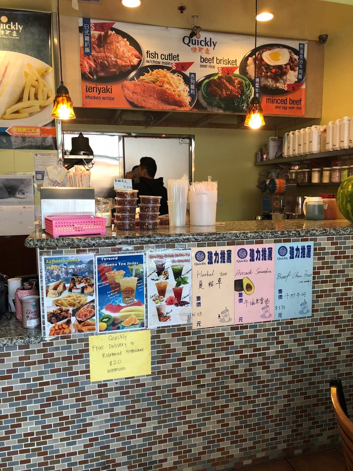 QUICKLY Cafe - Rosemead (Mission Drive)
