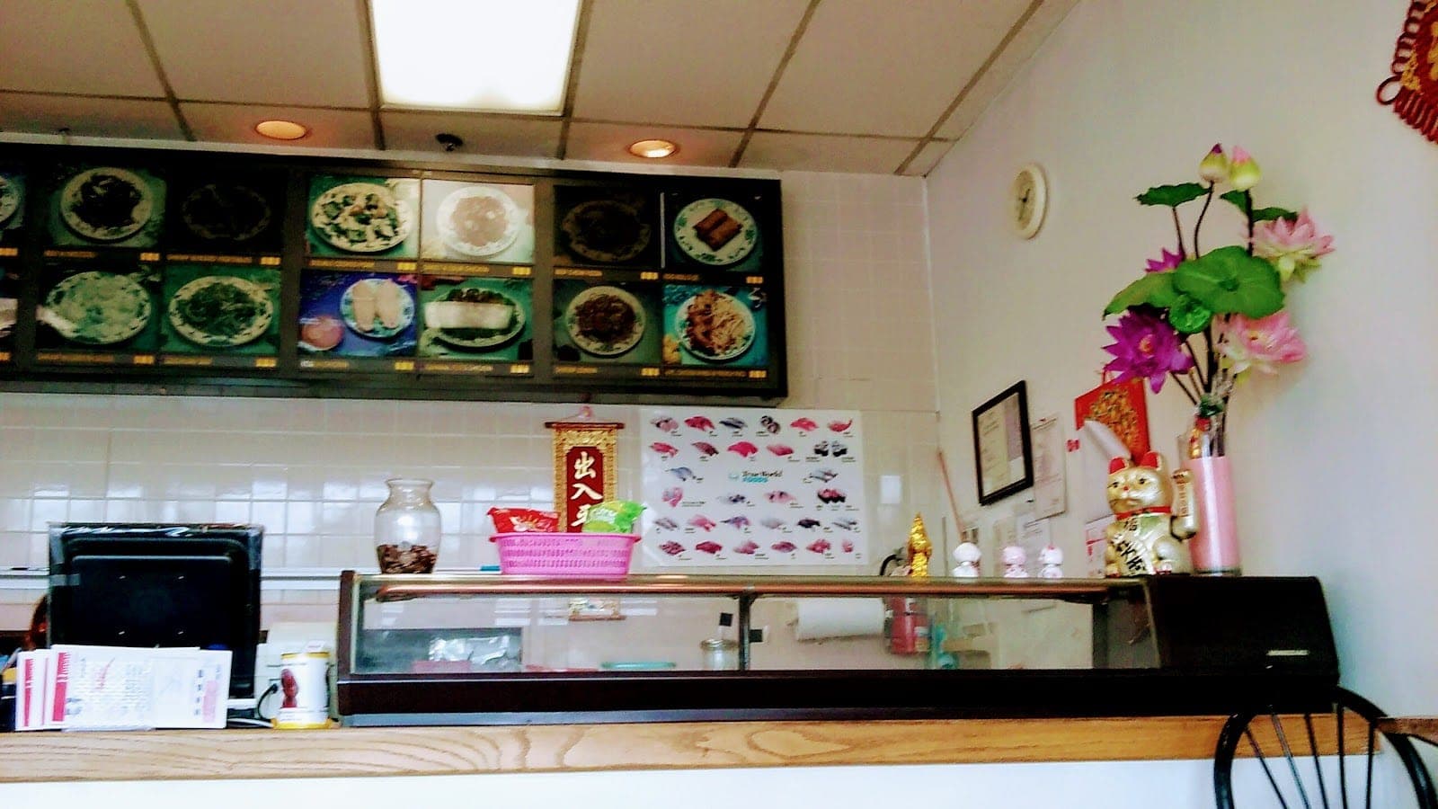 Hunan Express