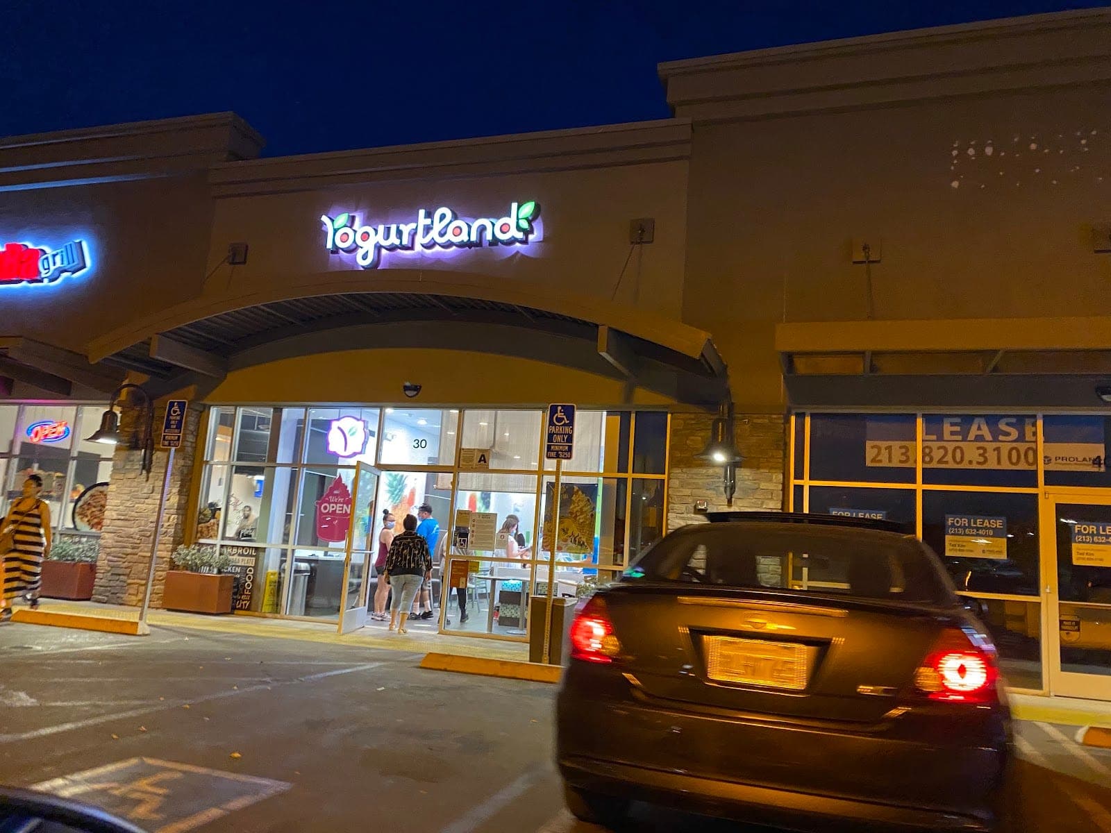 Yogurtland Perris