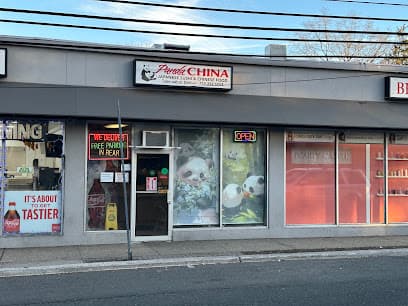 Panda China Restaurant