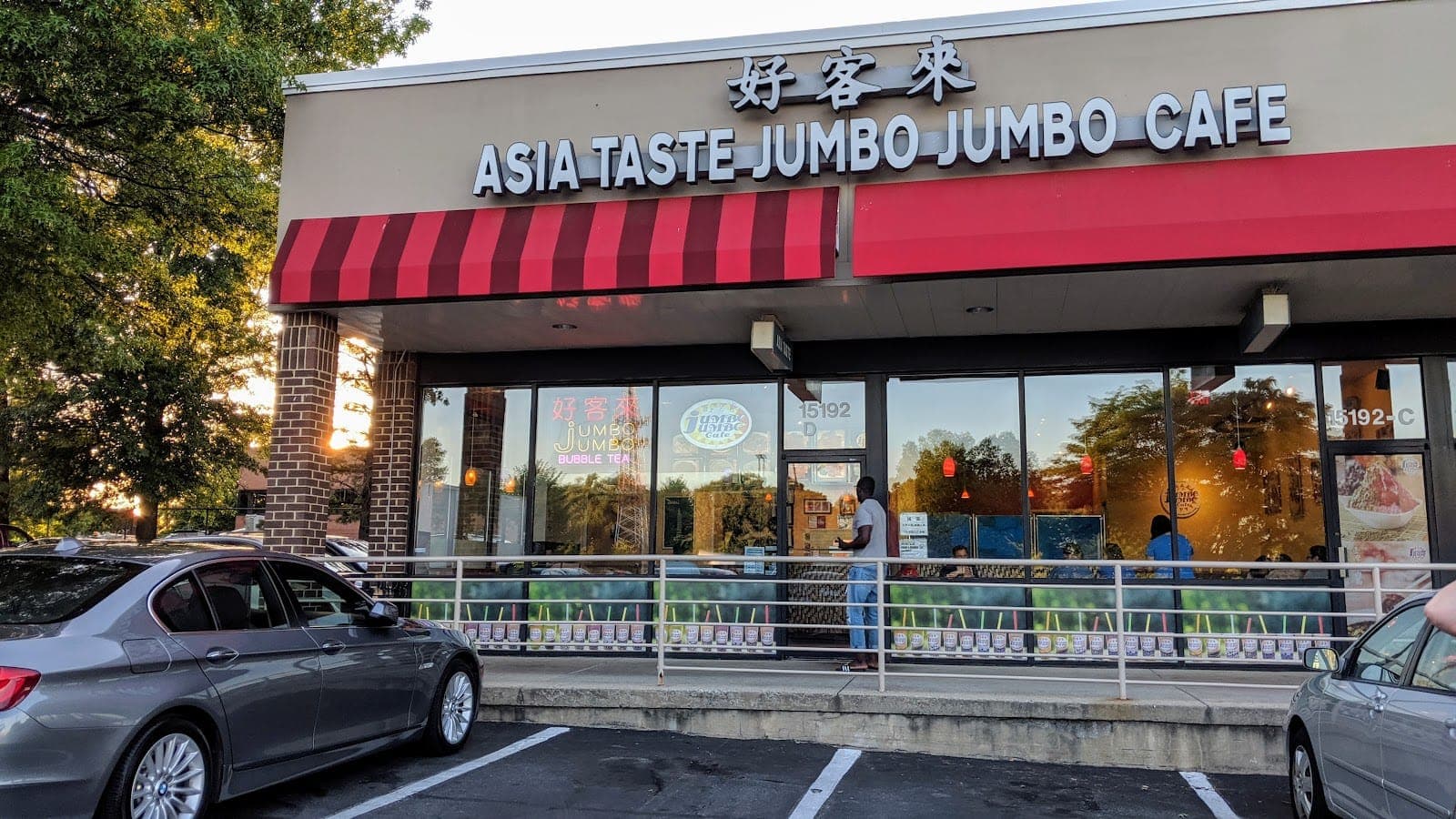Asia Taste Jumbo Jumbo Cafe