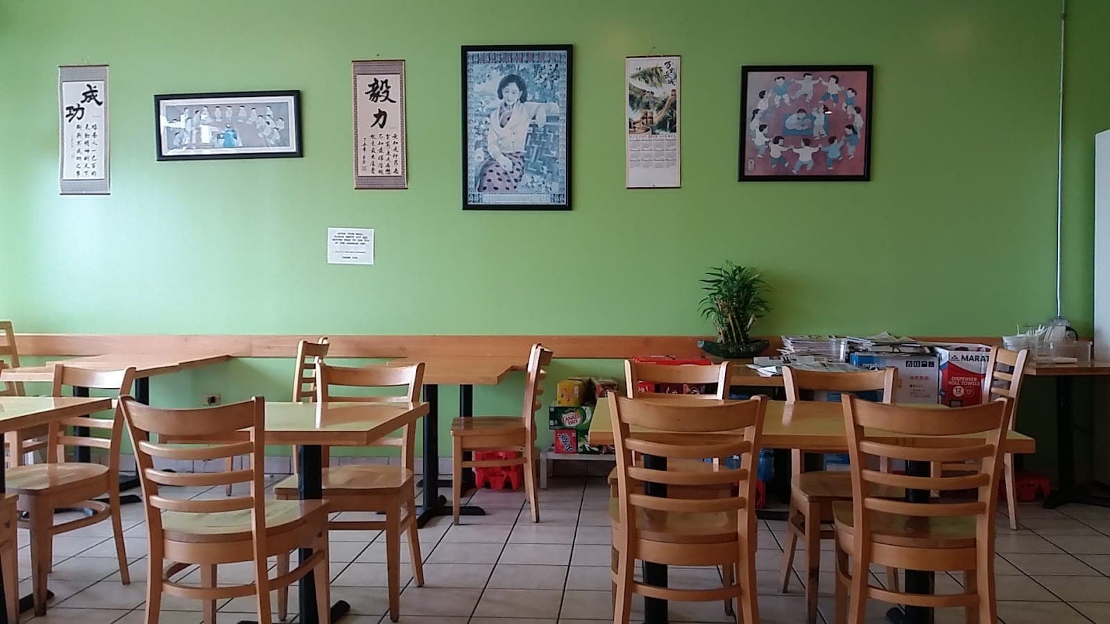 Little China Restaurant