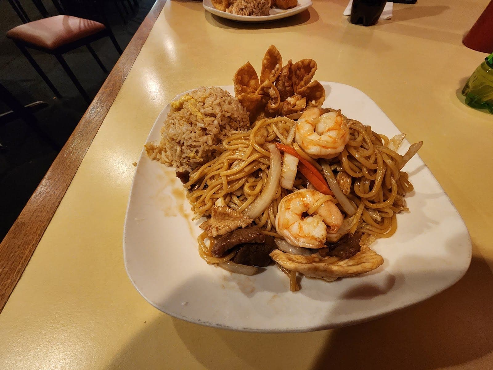 Golden Bowl