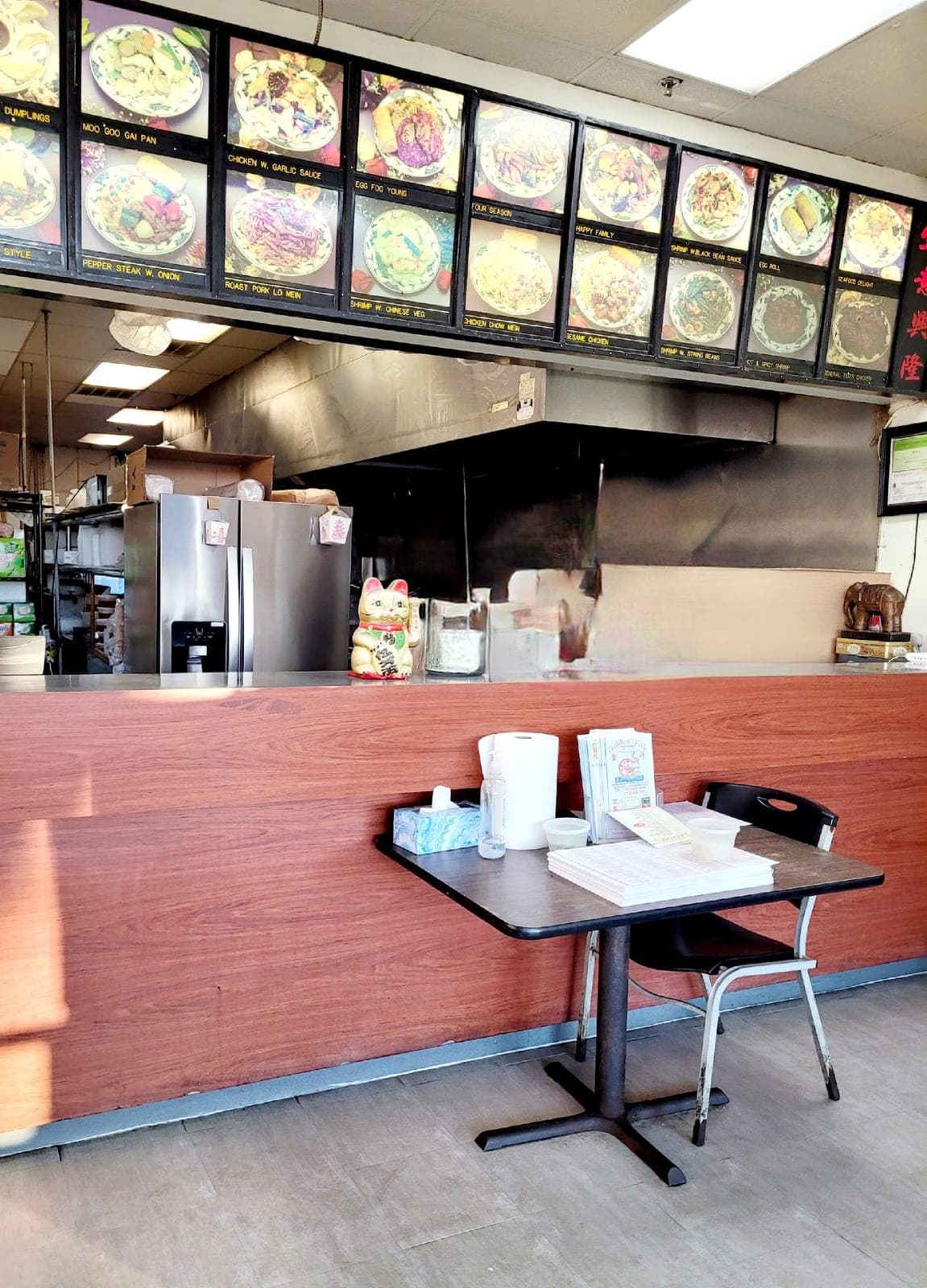 Golden Wok