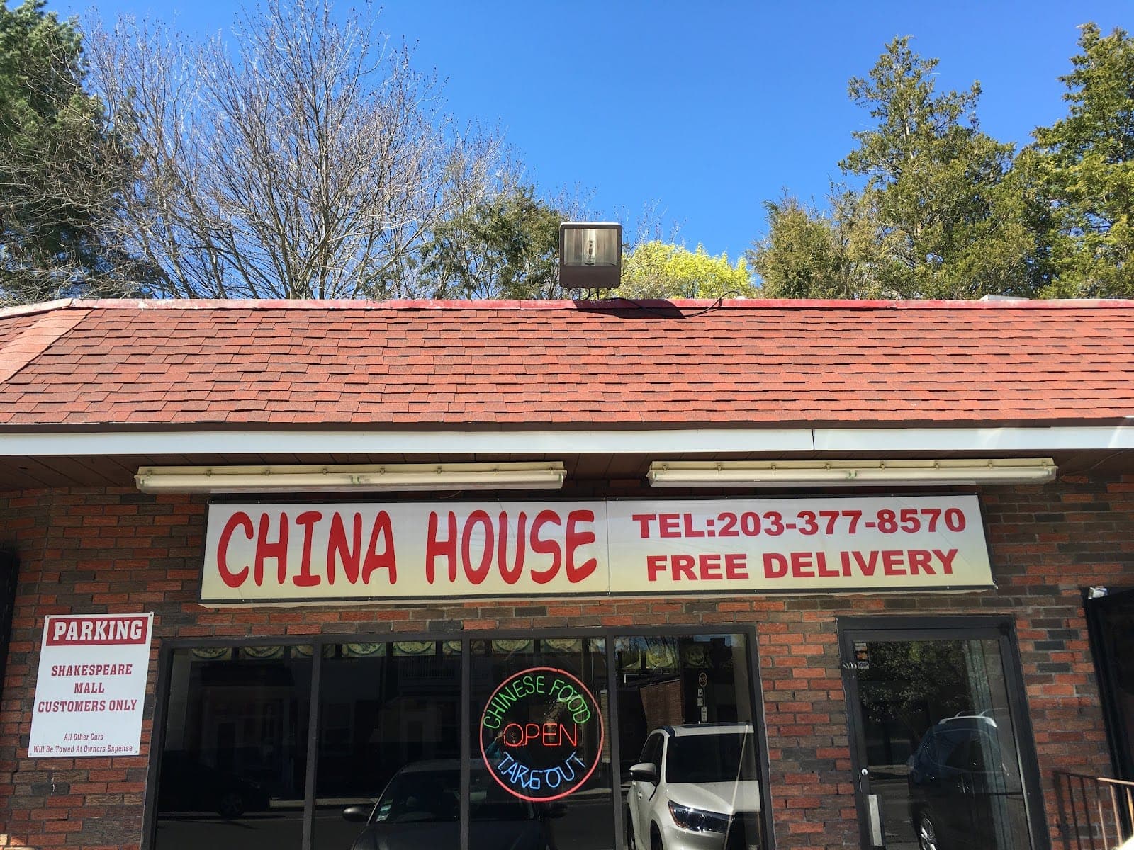 China House of Stratford