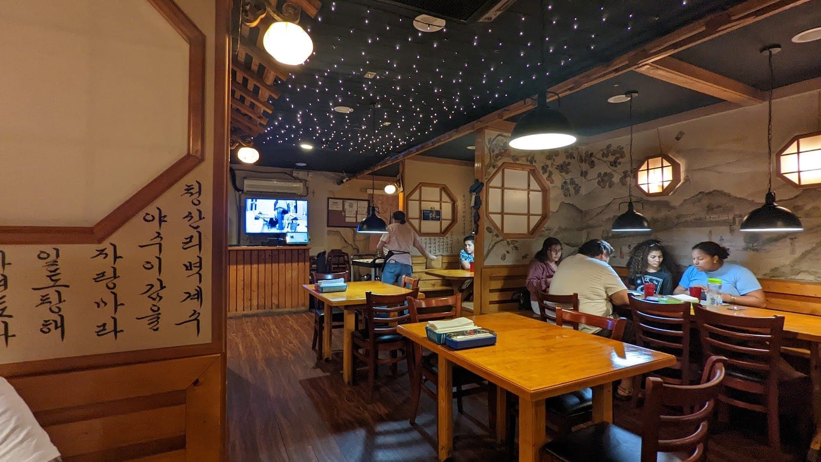 One Family Korean Restaurant