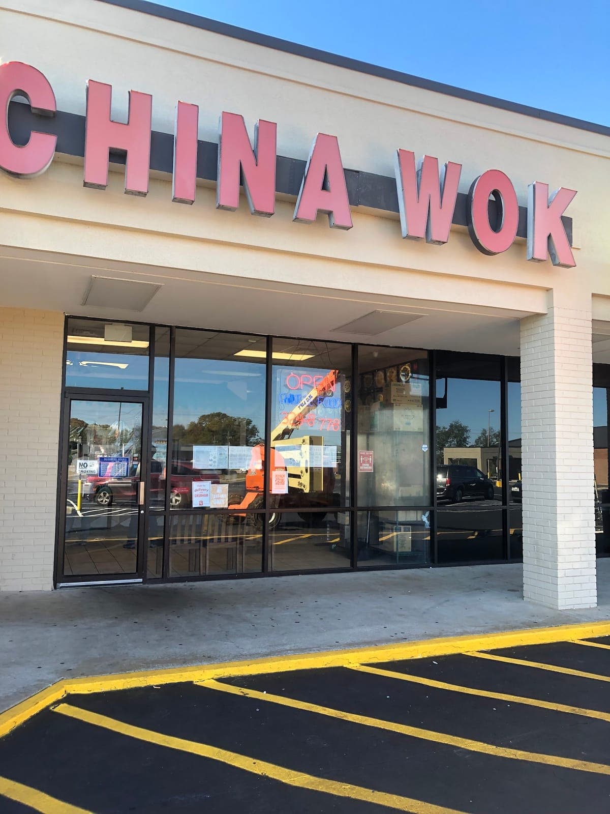 China Wok