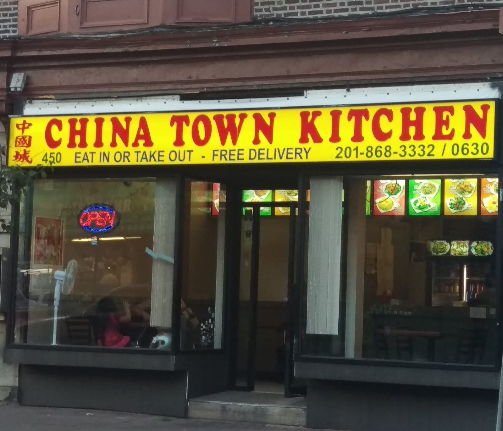 Chinatown Kitchen