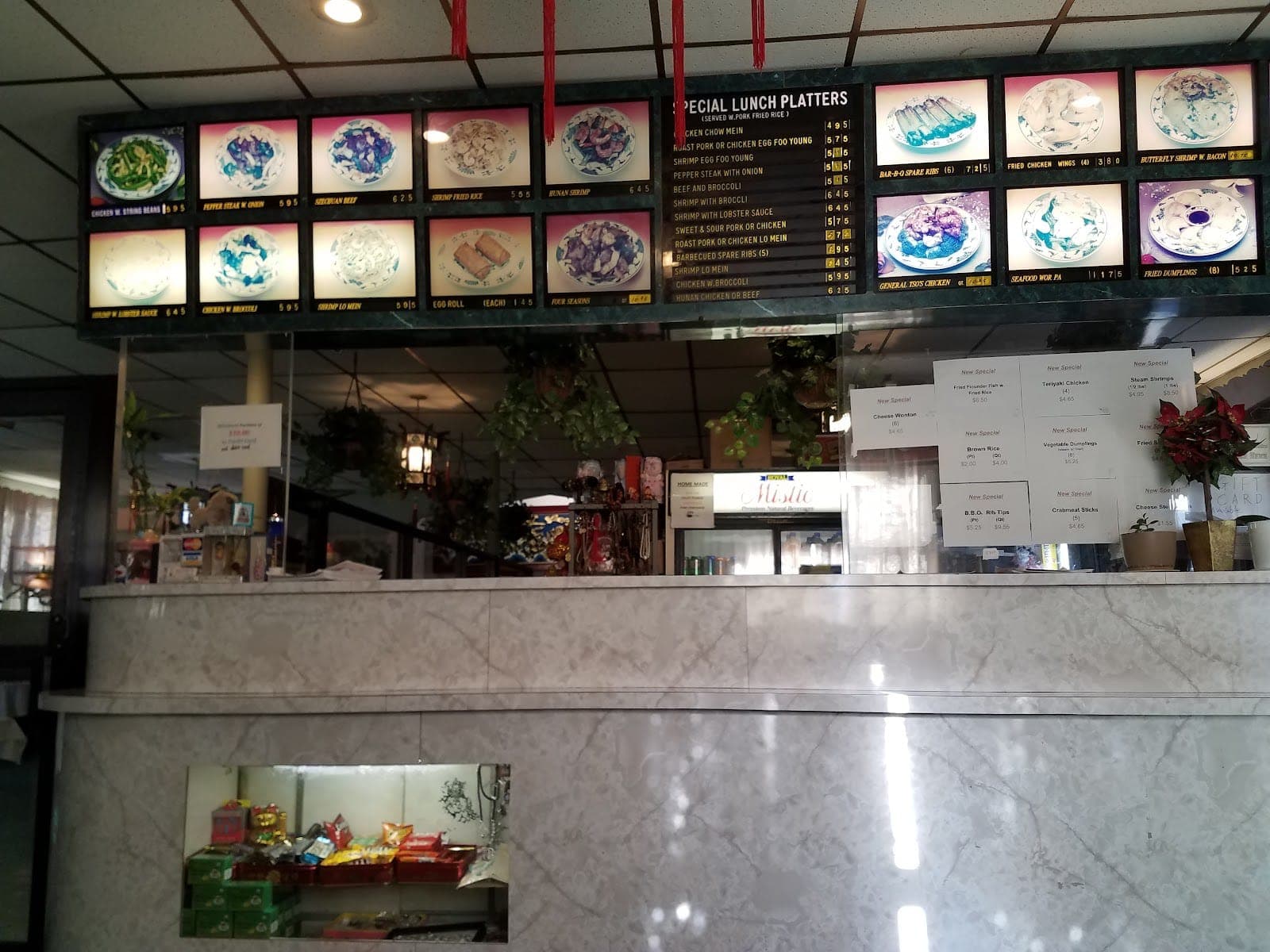 Moy Fong Restaurant