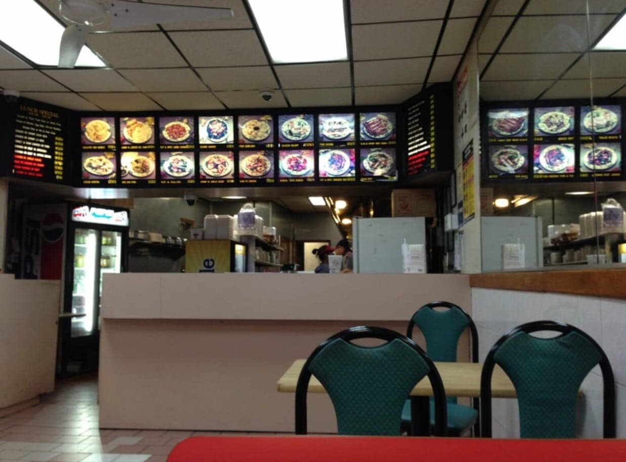 Carnival Palace Chinese Restaurant