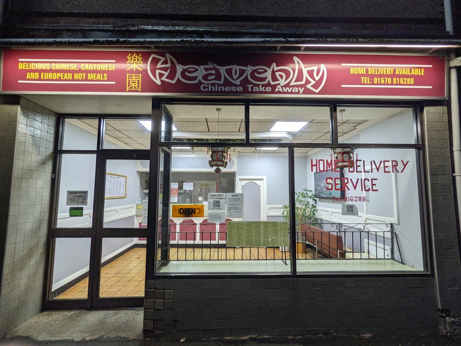 Heavenly Chinese