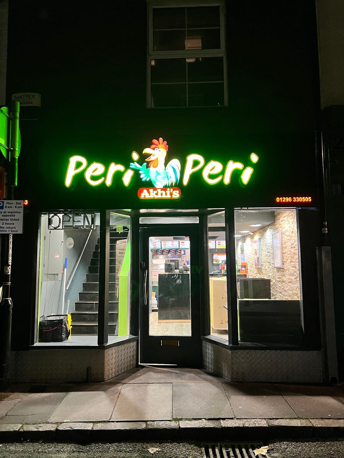 Peri Peri Akhi’s