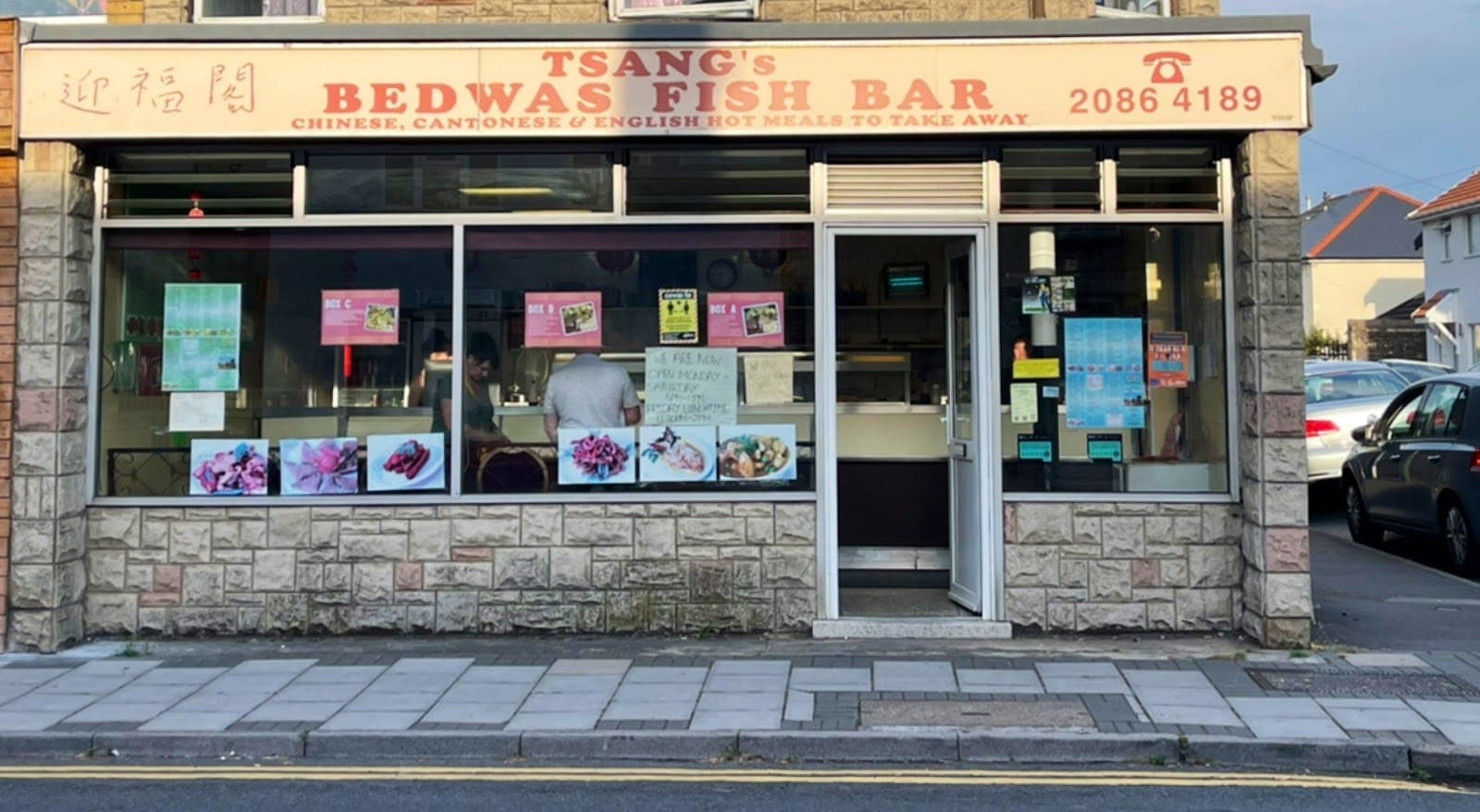 Bedwas Fish Bar