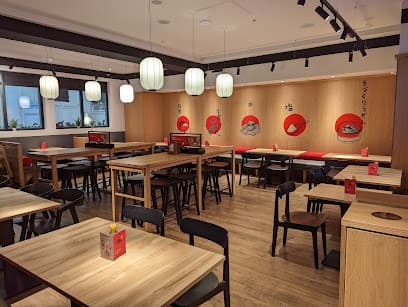 Marugame (The O2) - Japanese Udon Noodles & Tempura (丸亀製麺)