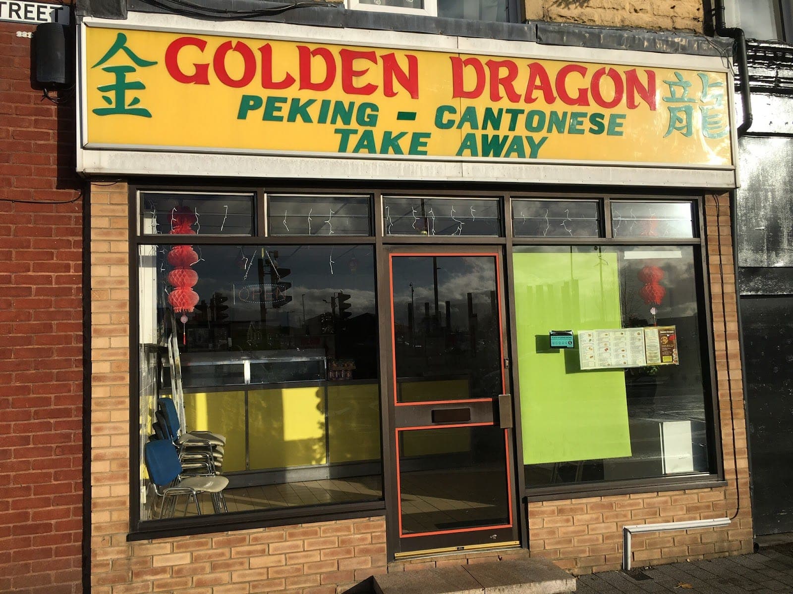 The Golden Dragon