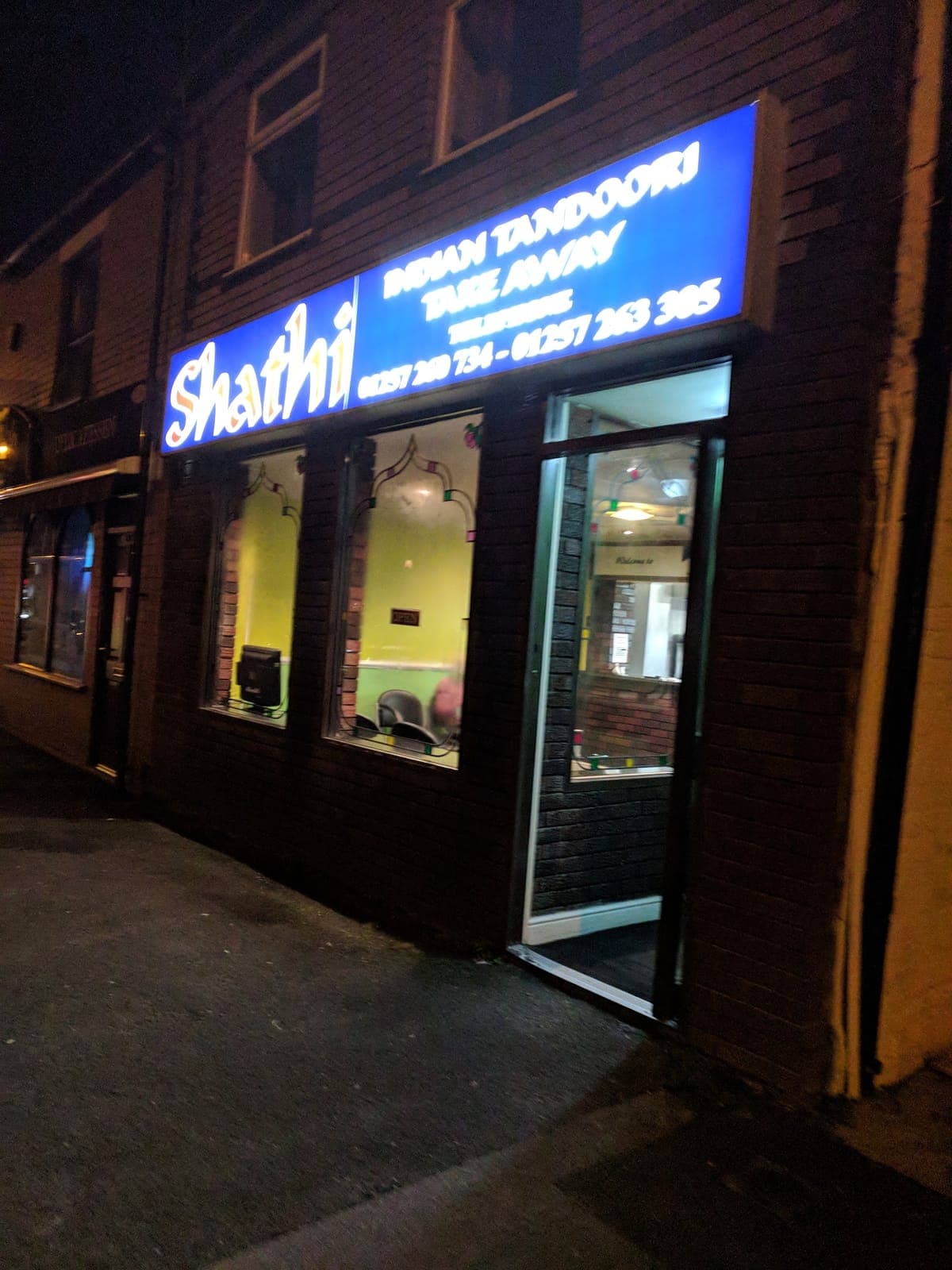 The Shathi
