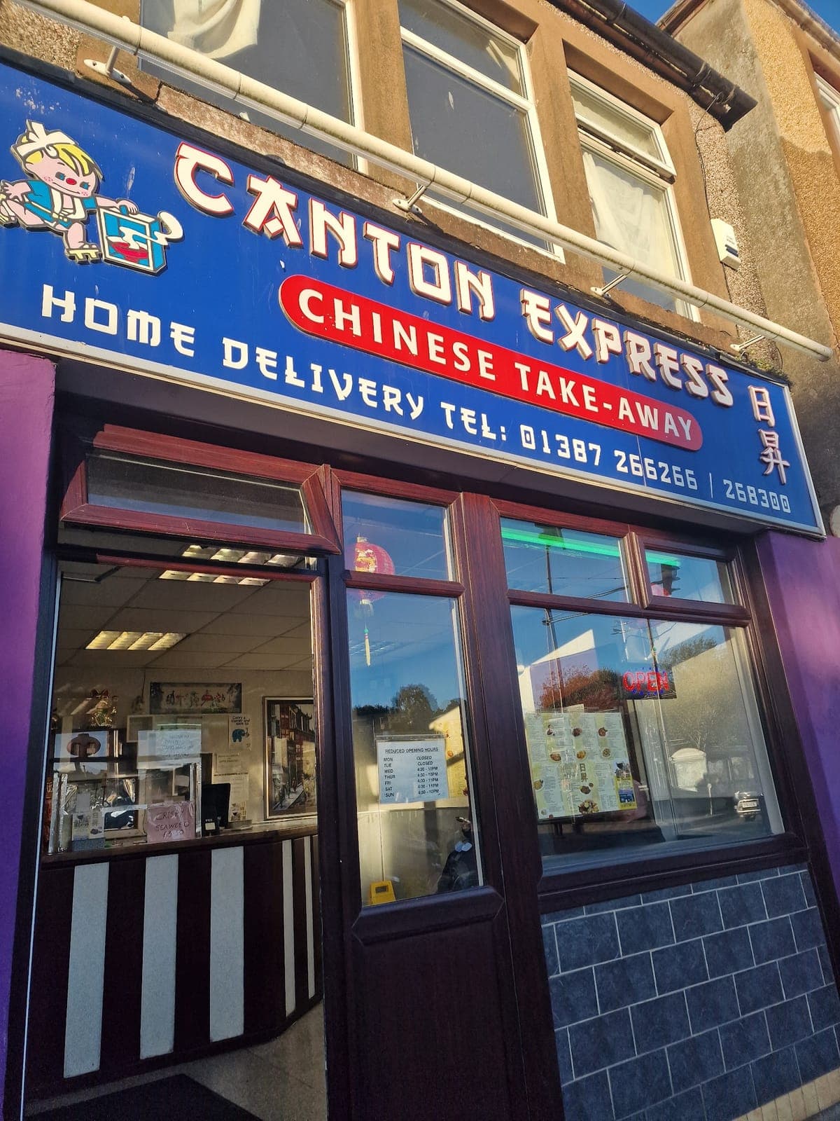 Canton Express