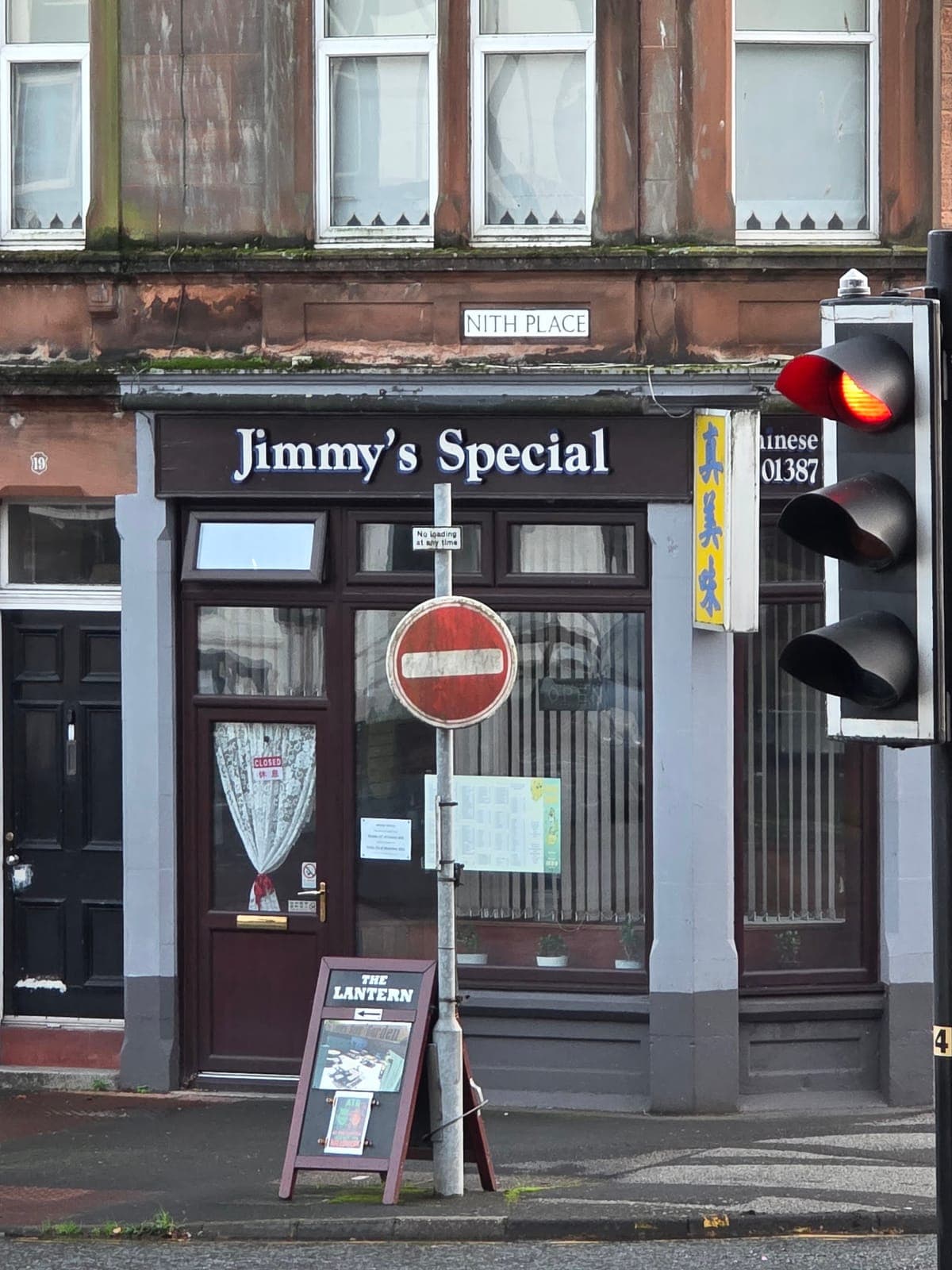 Jimmy's Special