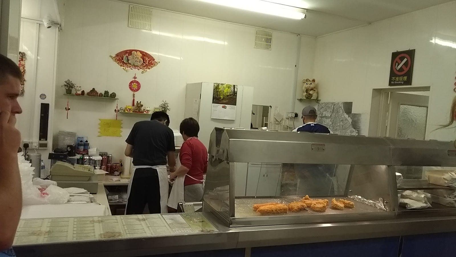 Simons Takeaway