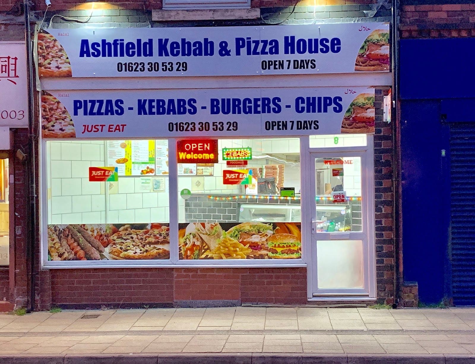 Ashfield Kebab And Pizza House