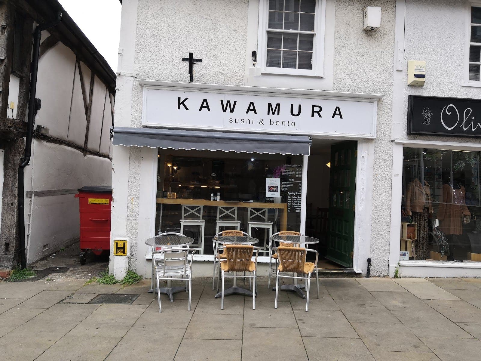 Kawamura Leatherhead
