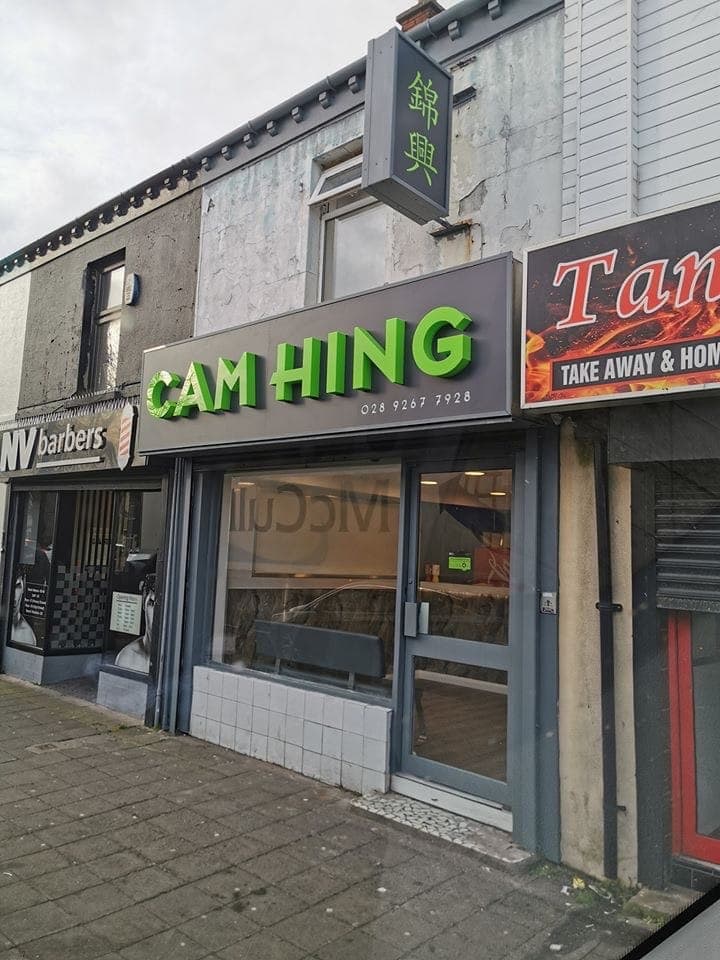 Cam Hing
