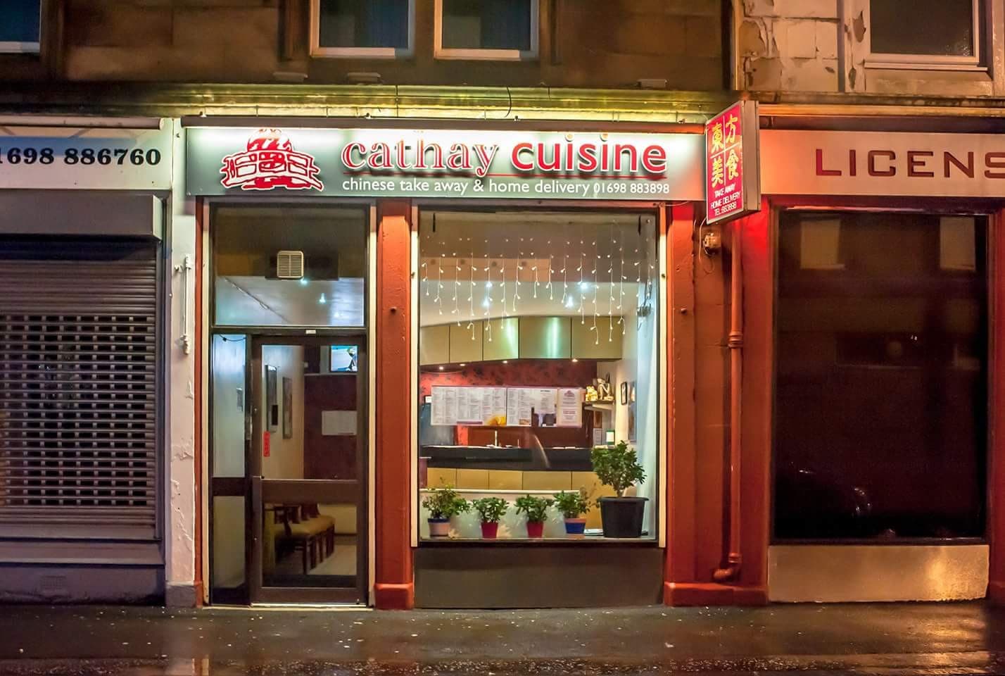 Cathay Cuisine Larkhall