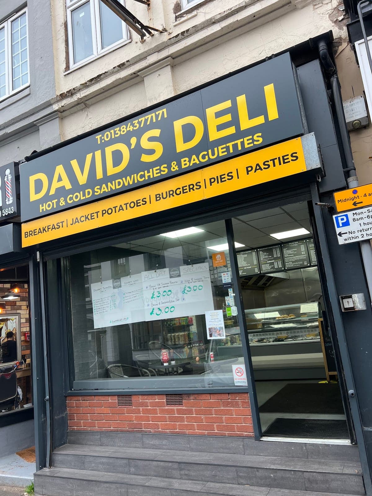 David's Deli