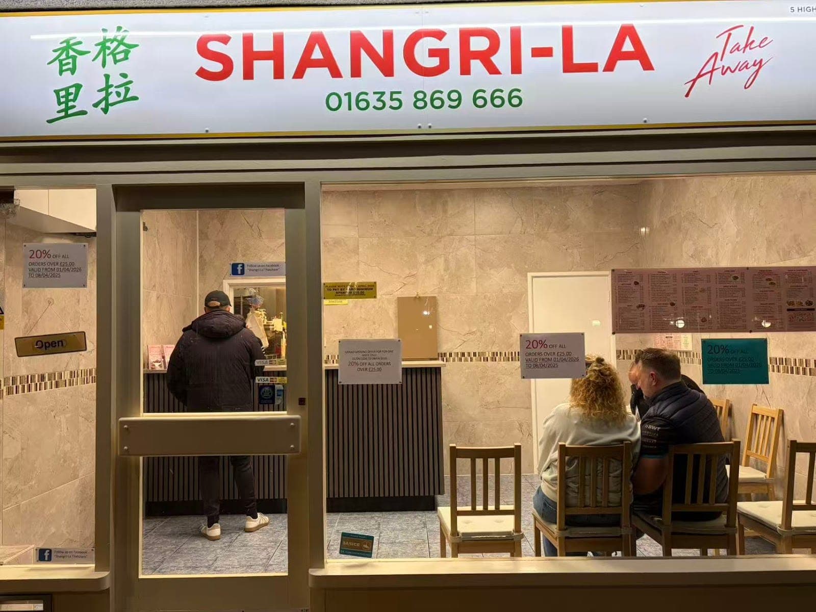 Shangri-La