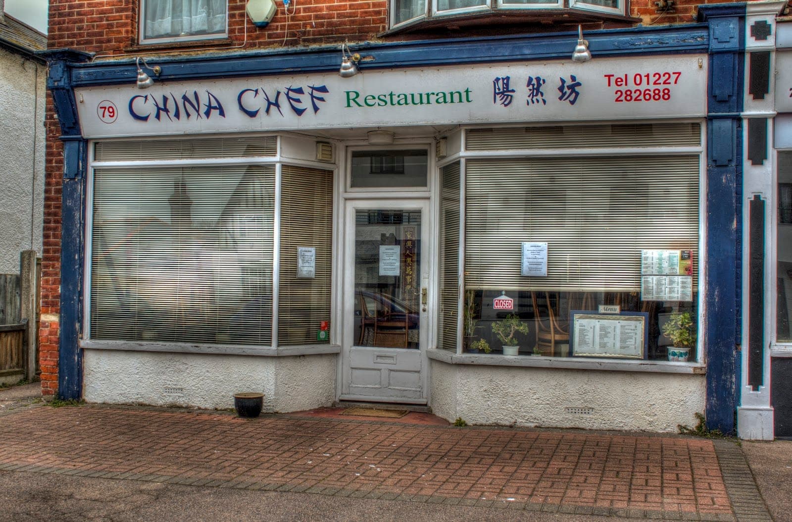 China Chef