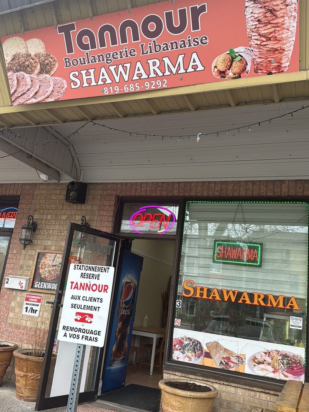 Tannour Shawarma and Bakery