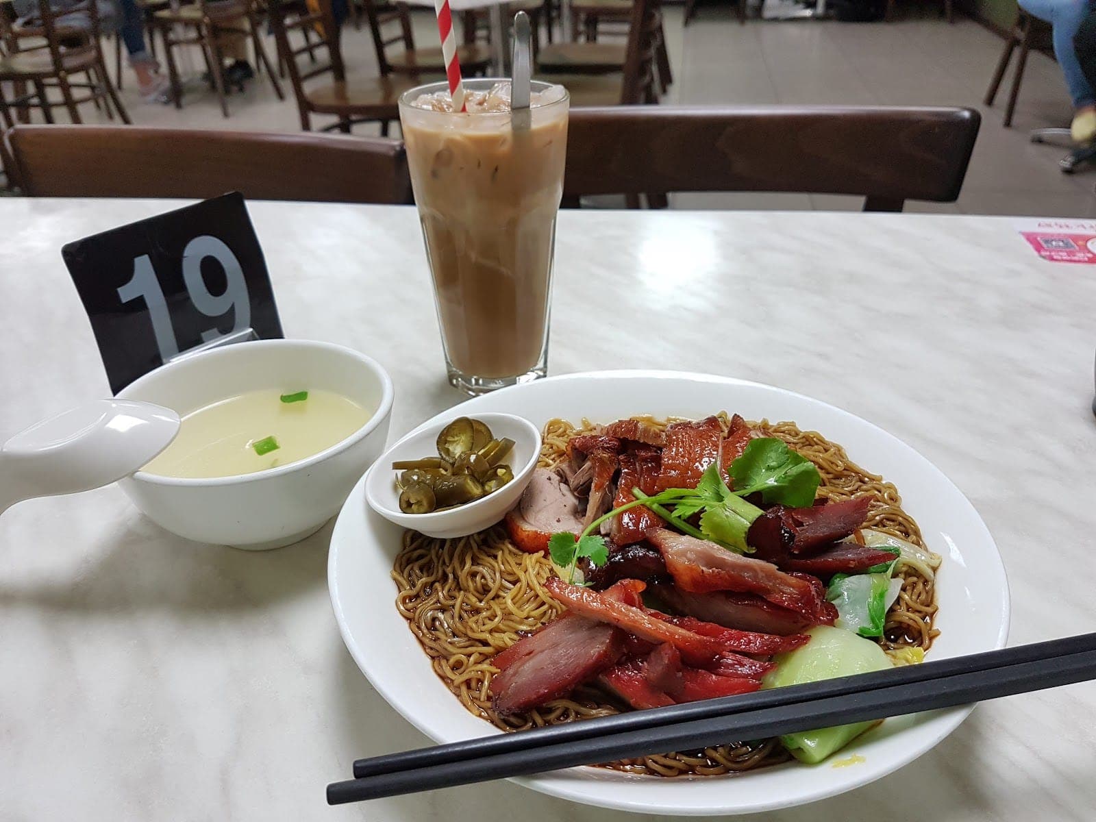 NanYang Café