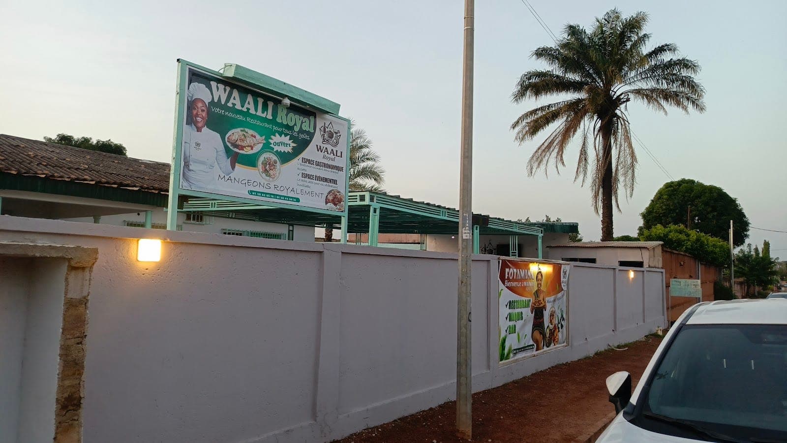 Waali Royal