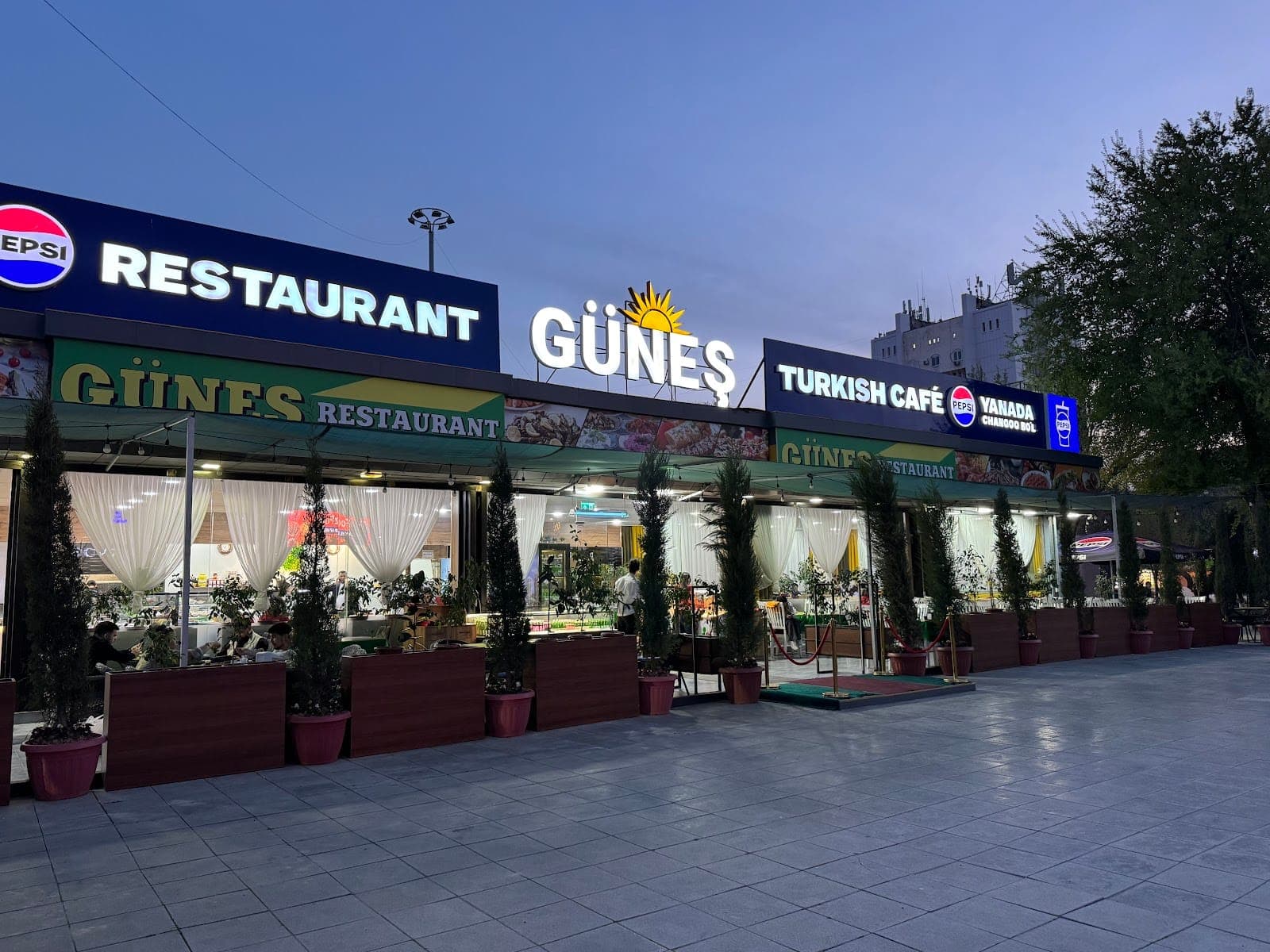 Gunes Restaurant