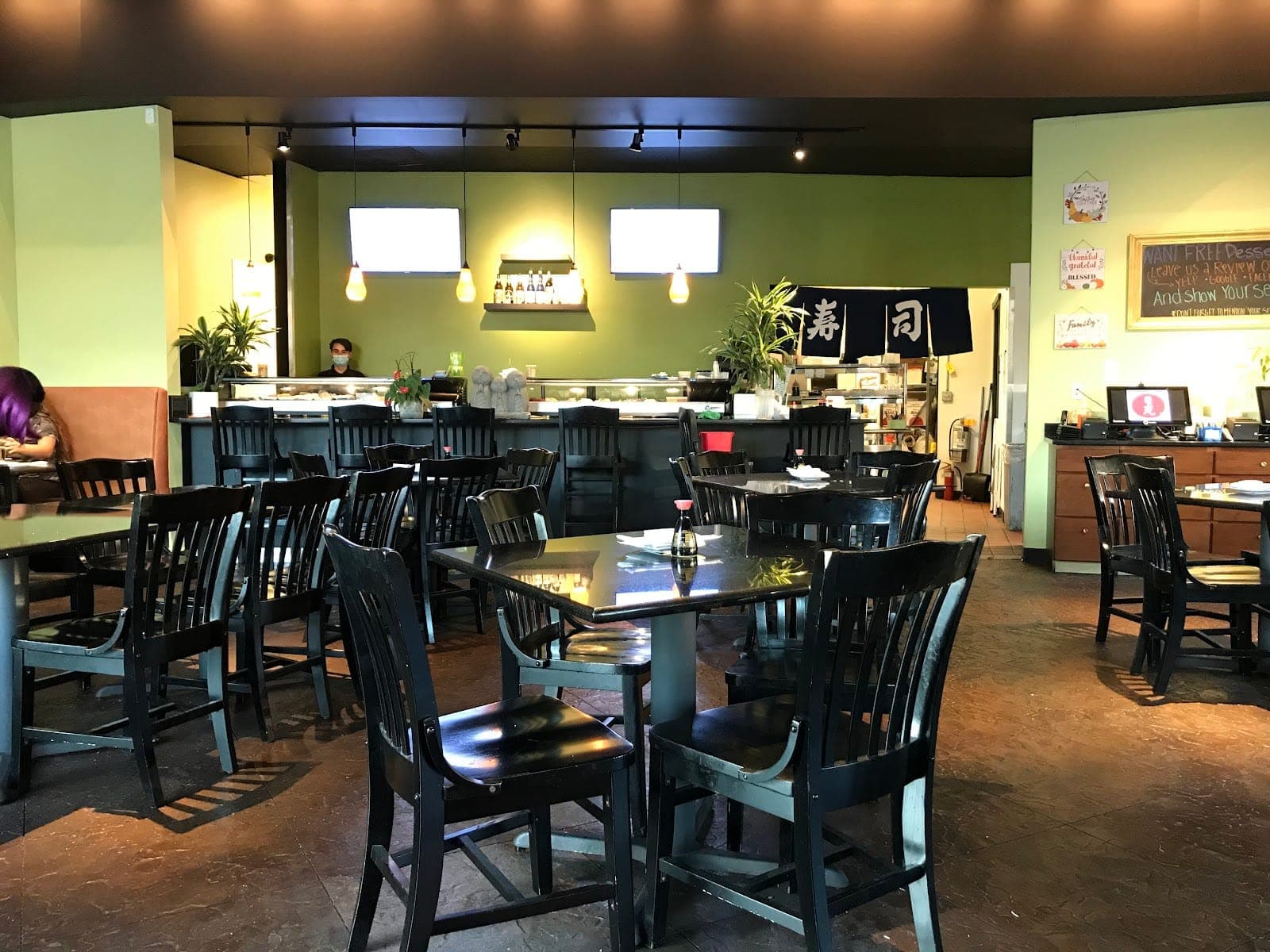 Nikko Sushi & Ramen