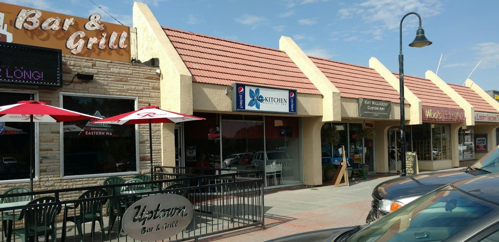 Lao Kitchen