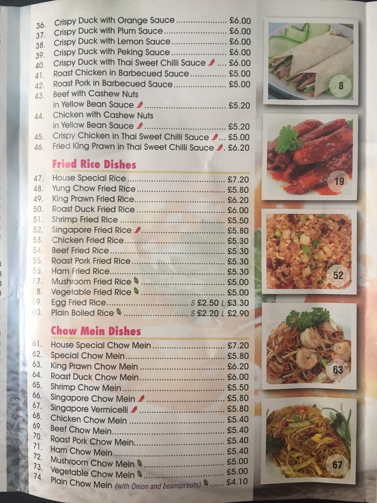 Headley Fish Bar