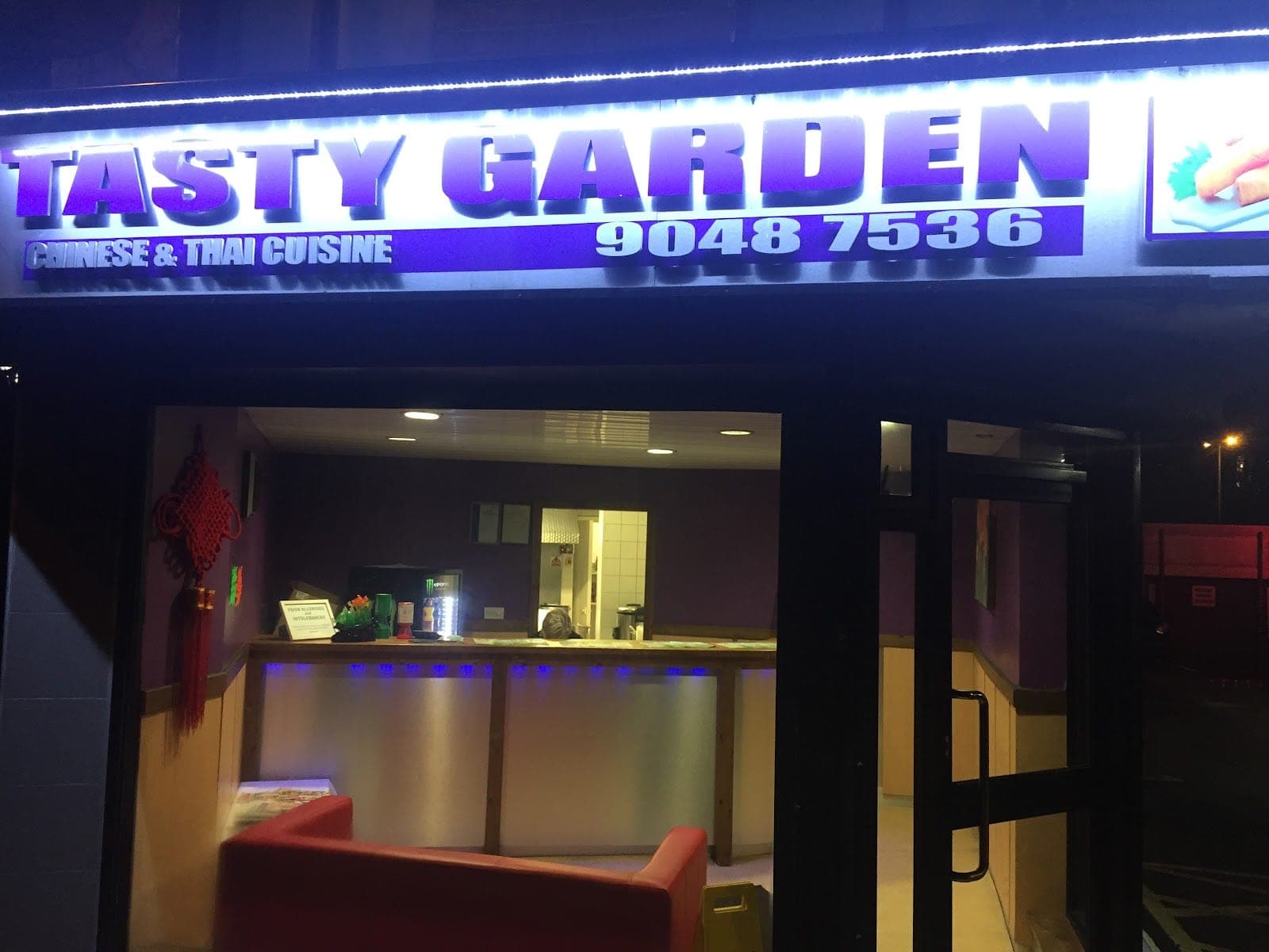 Tasty Garden