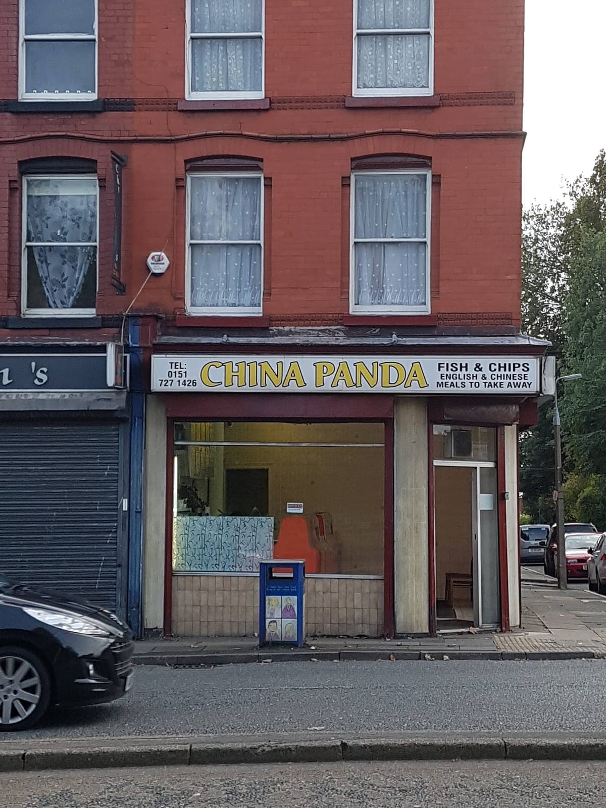 China Panda