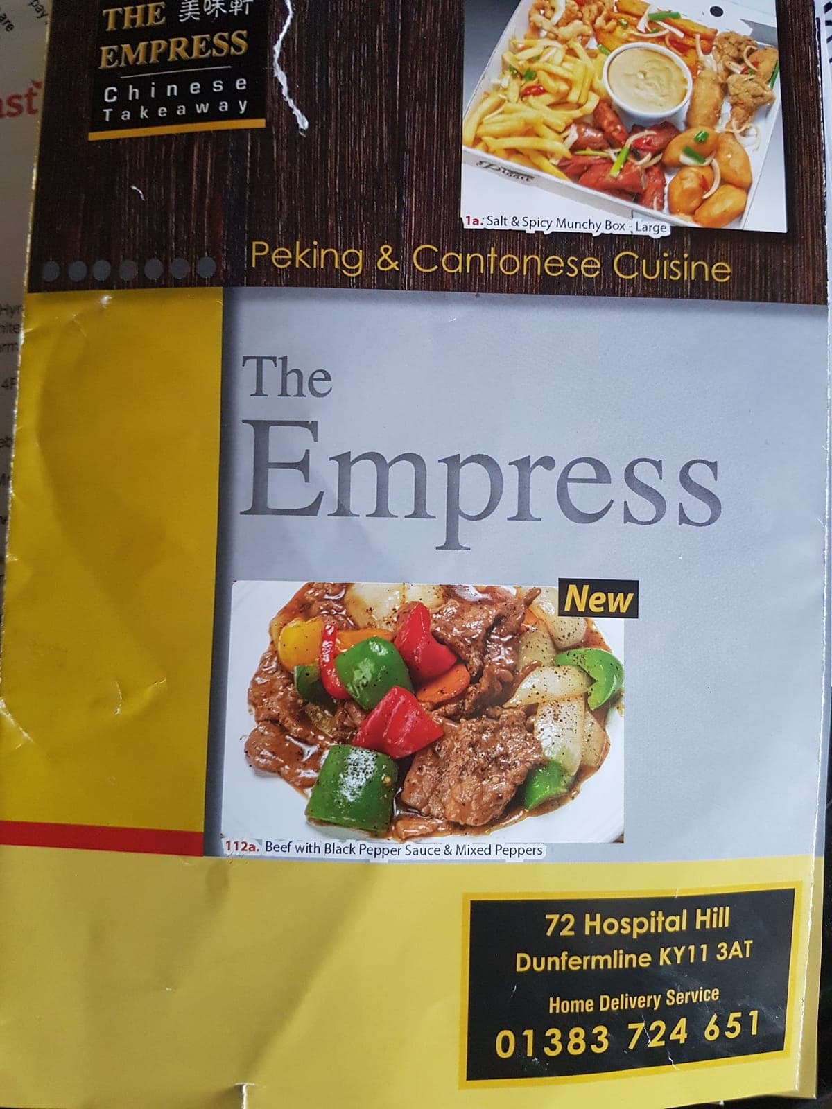 The Empress