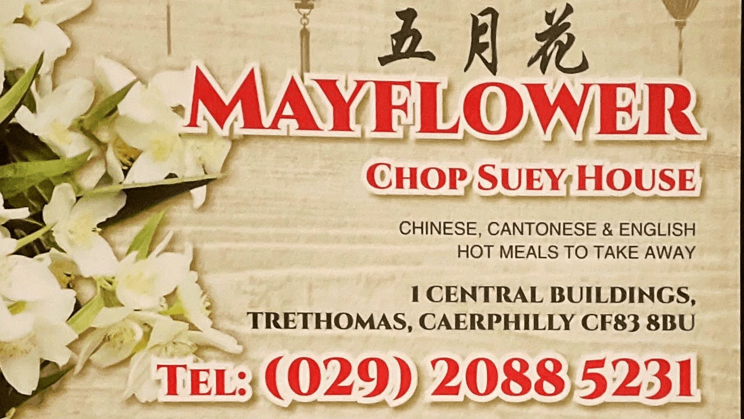 Mayflower Chop Suey House