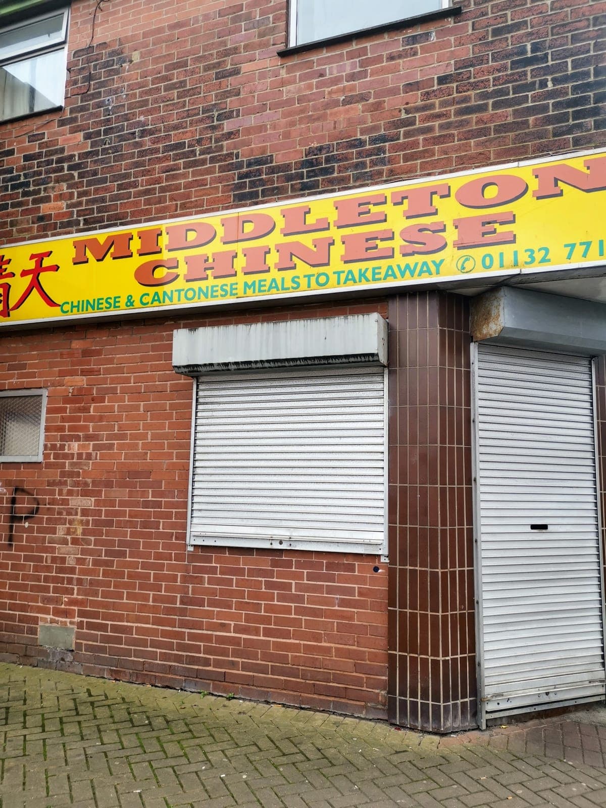 Middleton Chinese